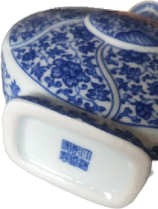 字画B137