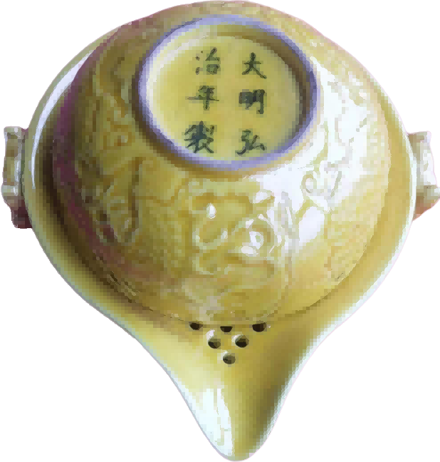 字画B137