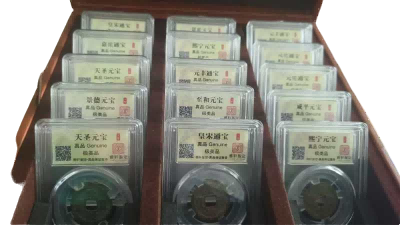 钱币B140