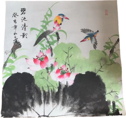 字画B145