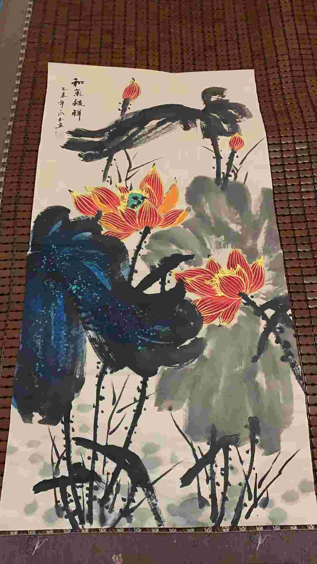 字画B145