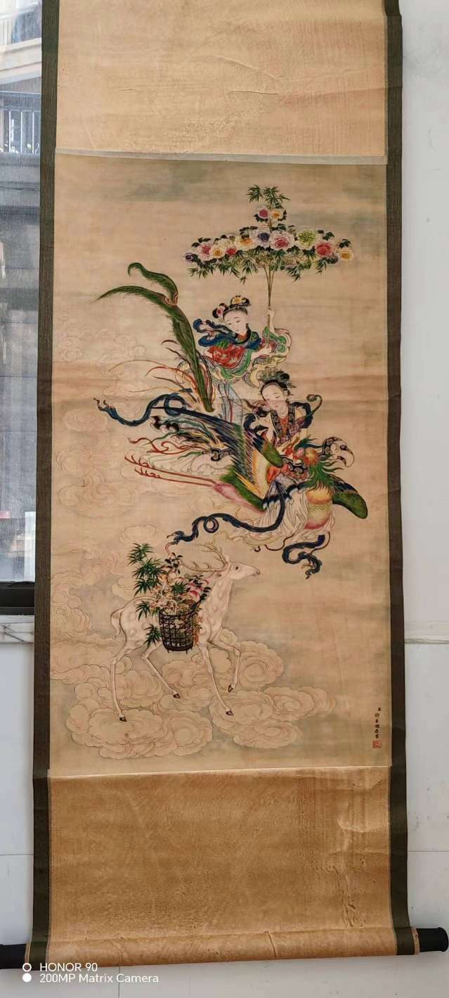 字画B150