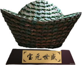 杂项B164