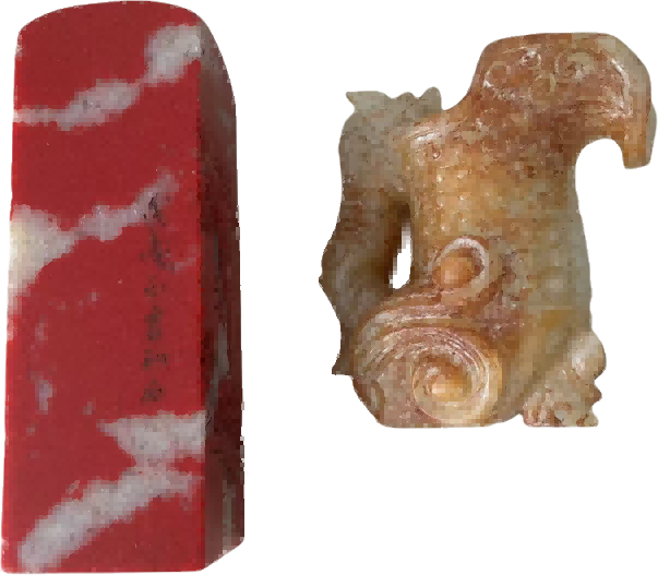 玉器B169