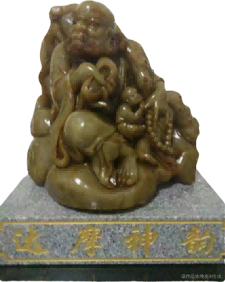 玉器B174