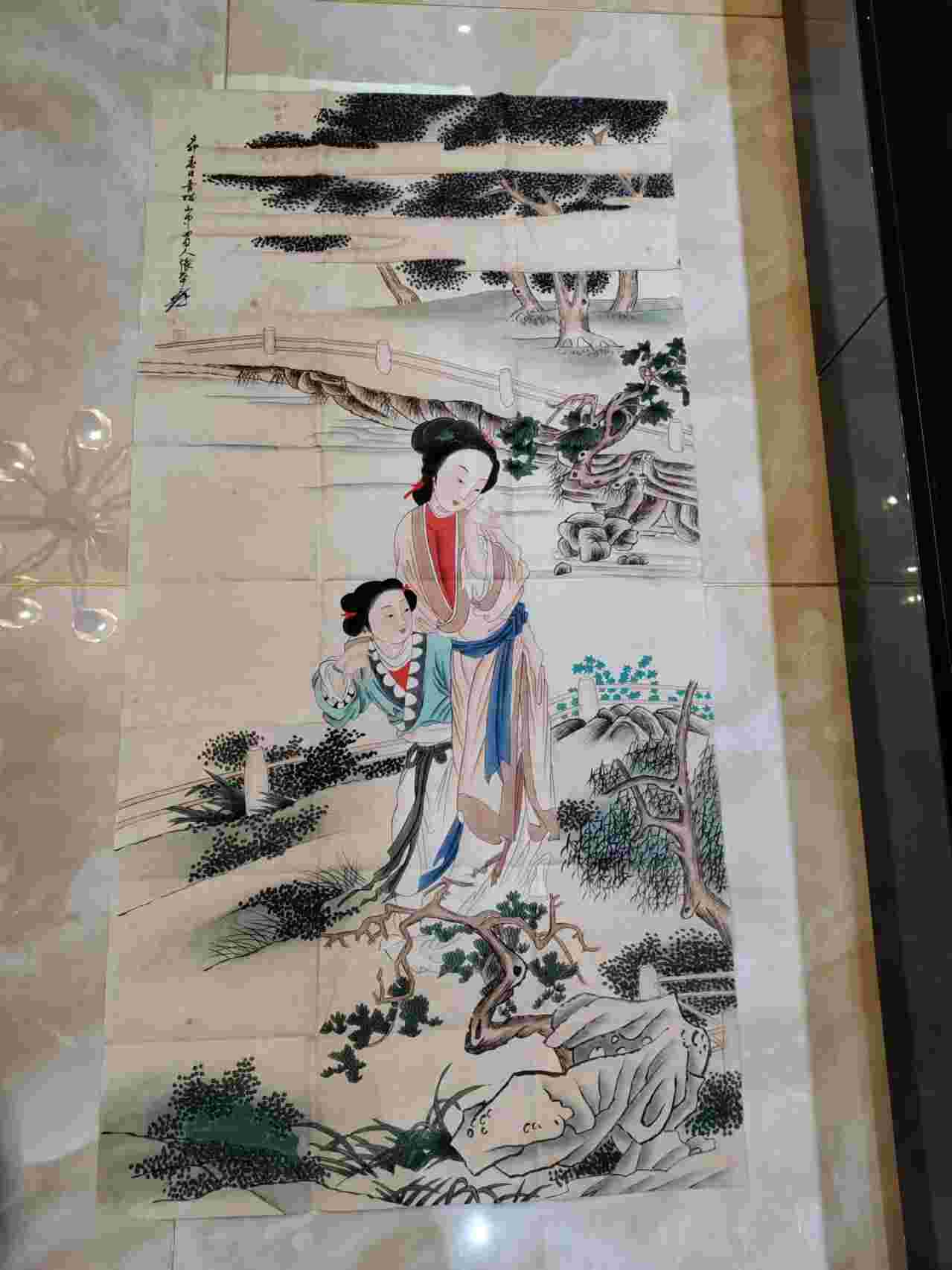 字画B185