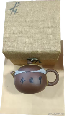 瓷器B193