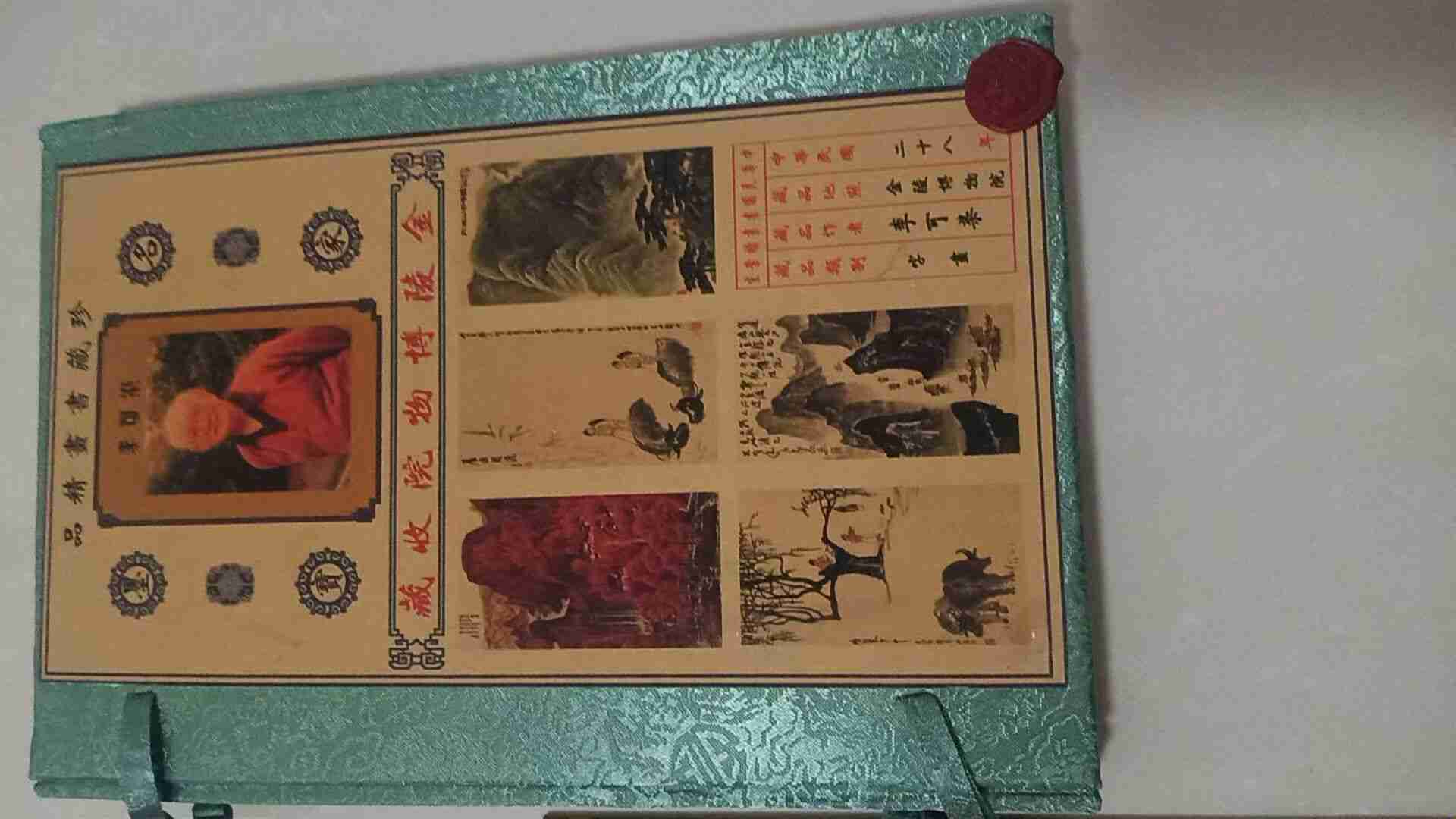 杂项B321
