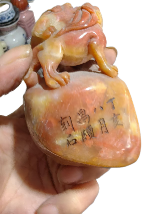 玉器B240