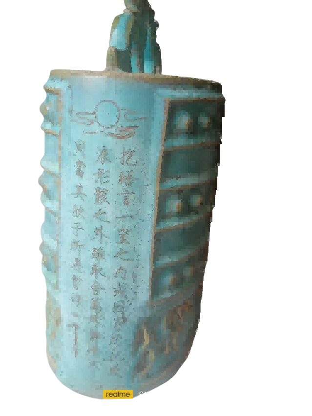 瓷器B269