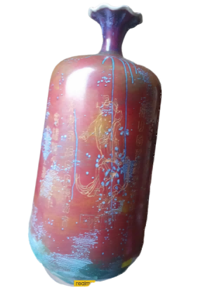 瓷器B269