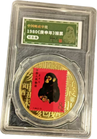 瓷器B272