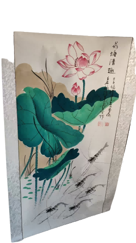 字画B277