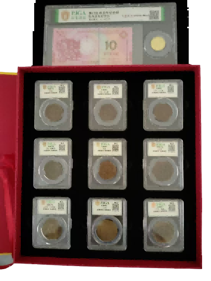 钱币B300