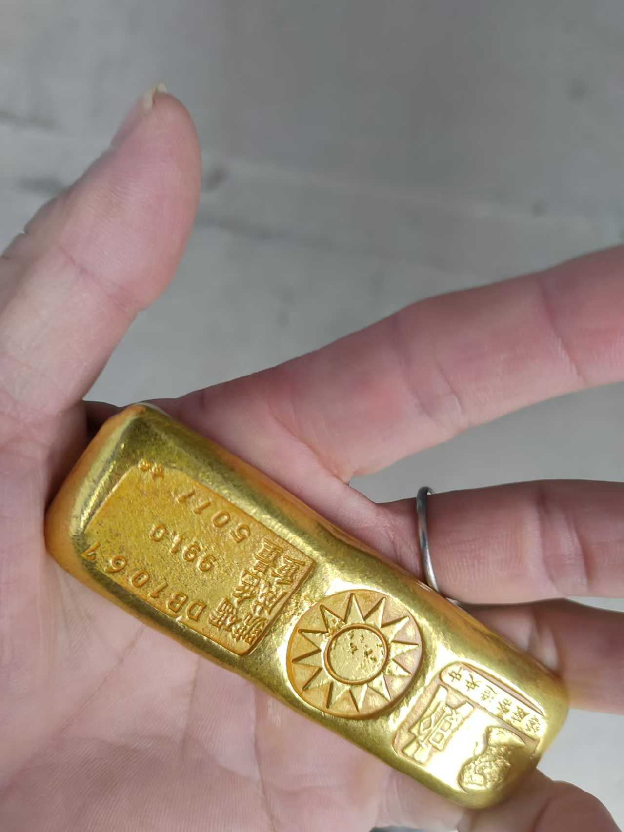 杂项B309