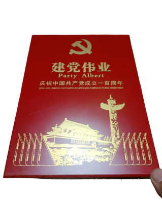 杂项B324