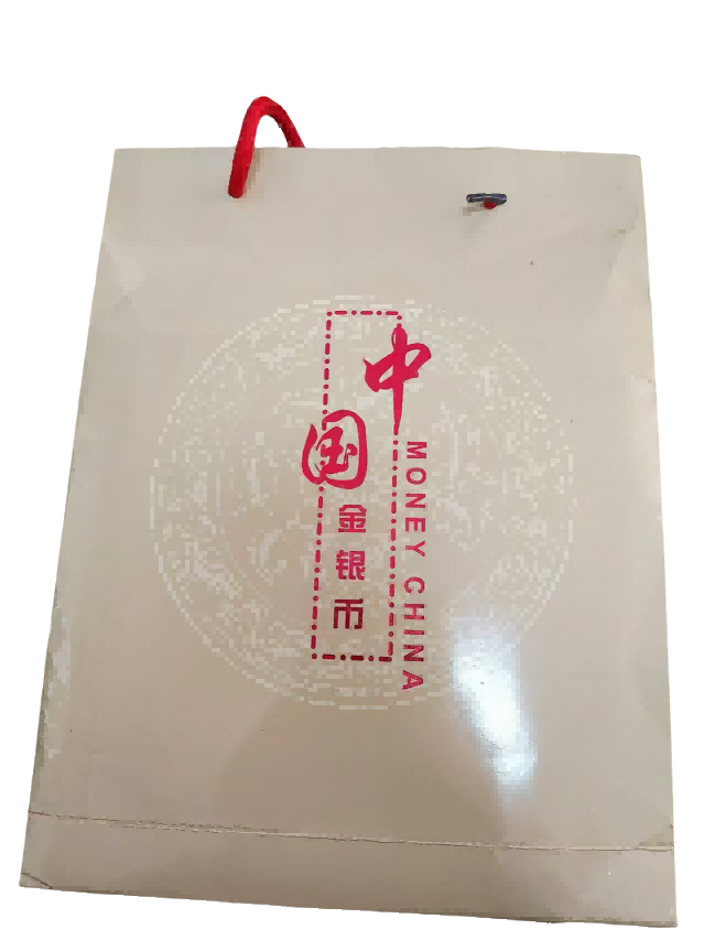 杂项B339