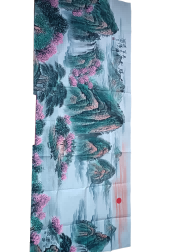 字画B340