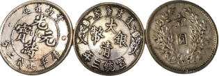 钱币B352