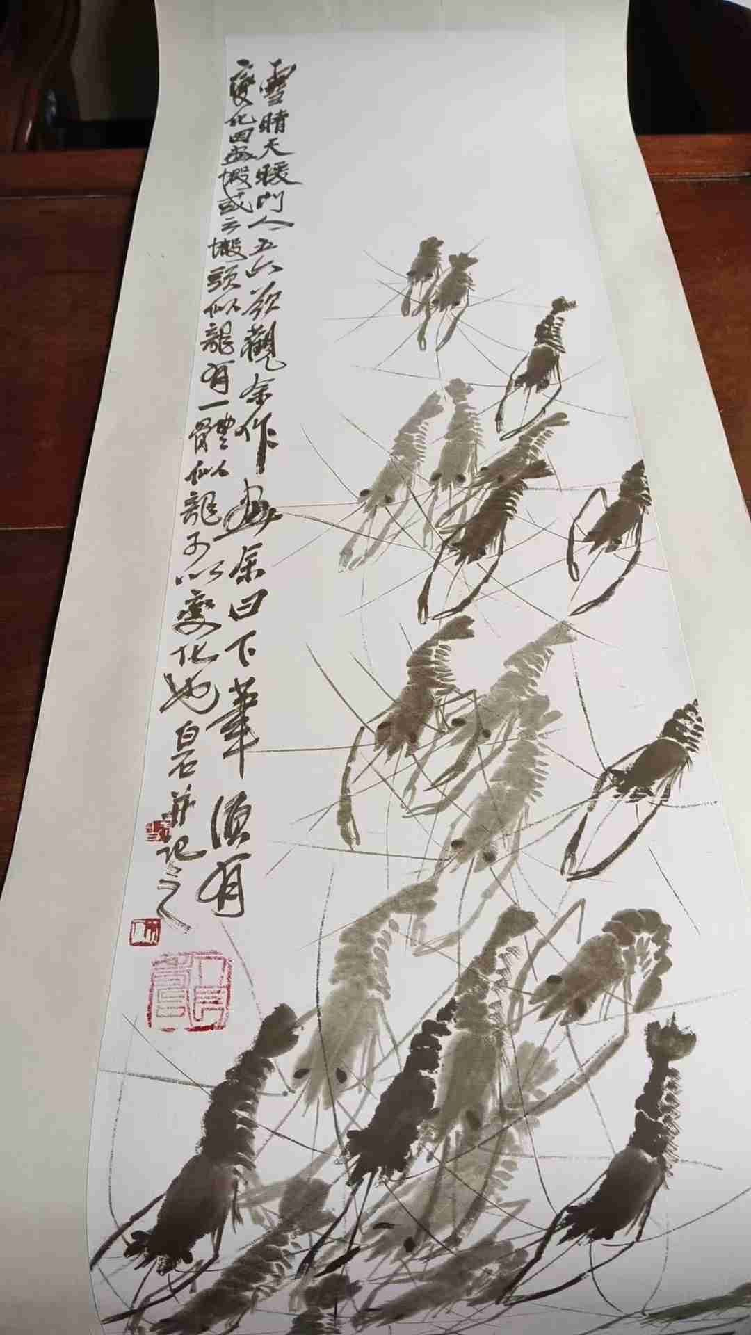 字画B356