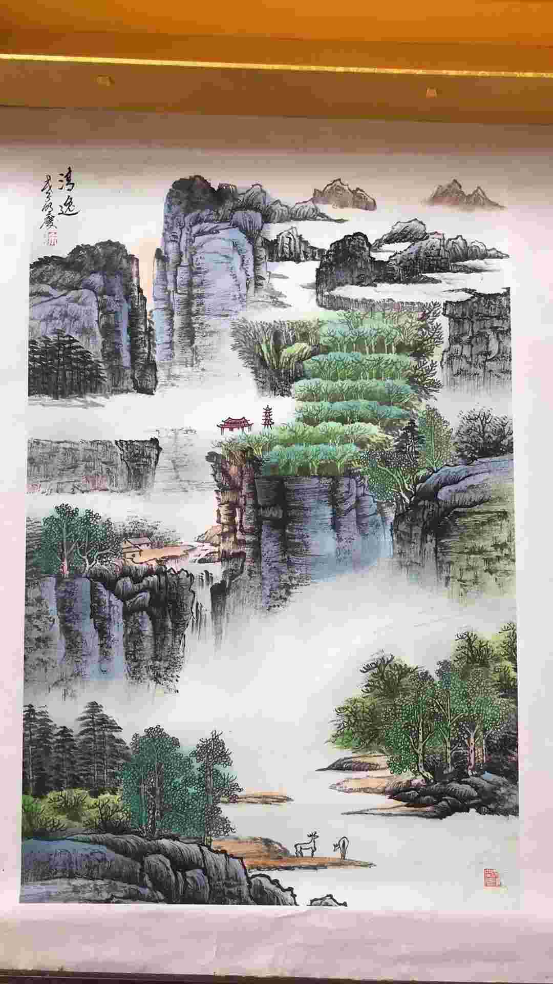 字画B361