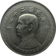 钱币B382