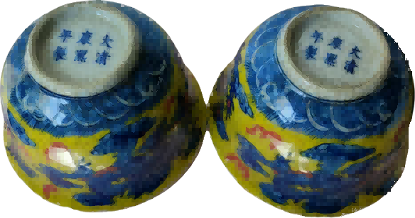瓷器B383