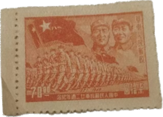 杂项B387