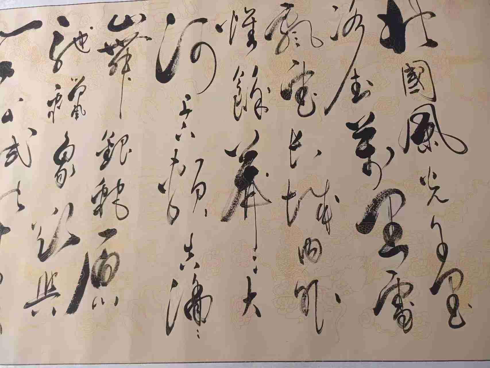 字画B388