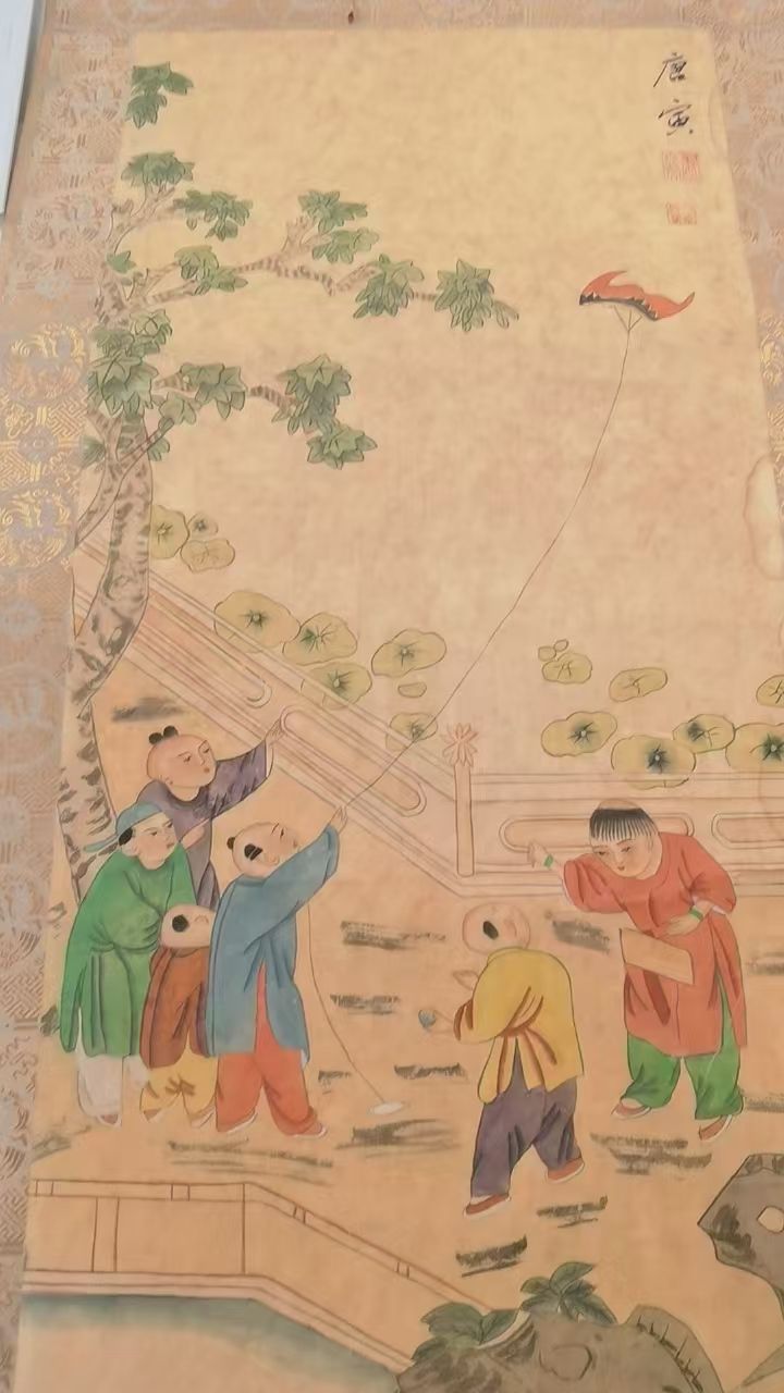 字画B395