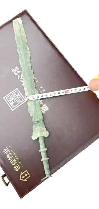 杂项B403