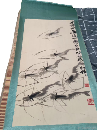 字画B404