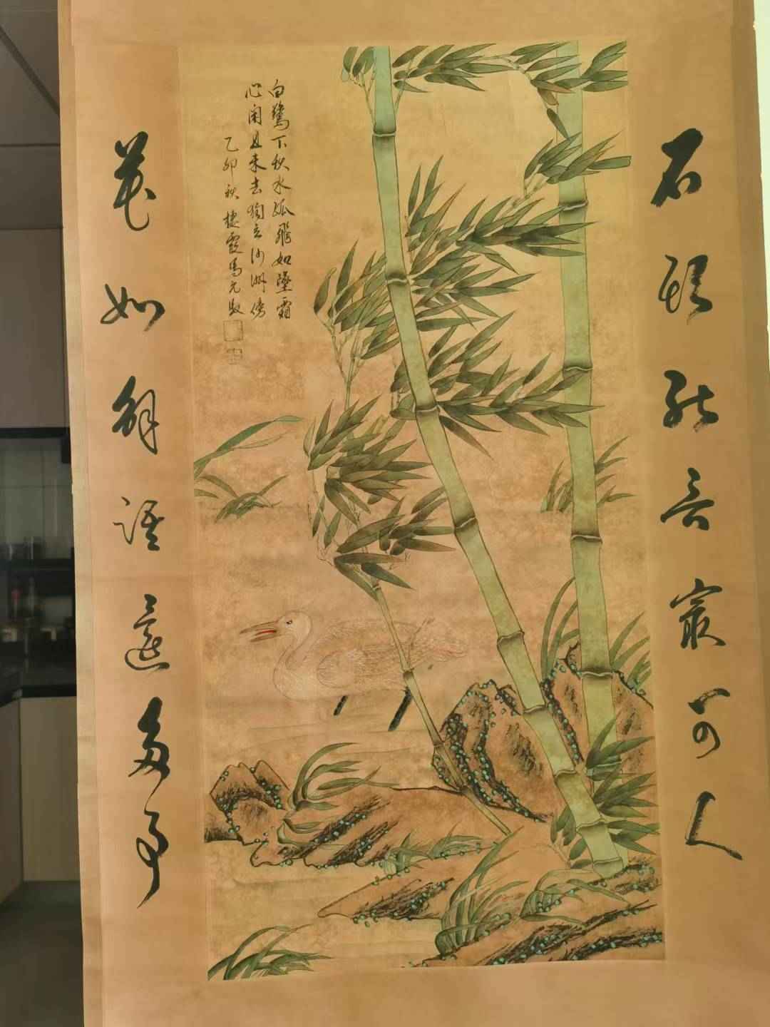 字画B422