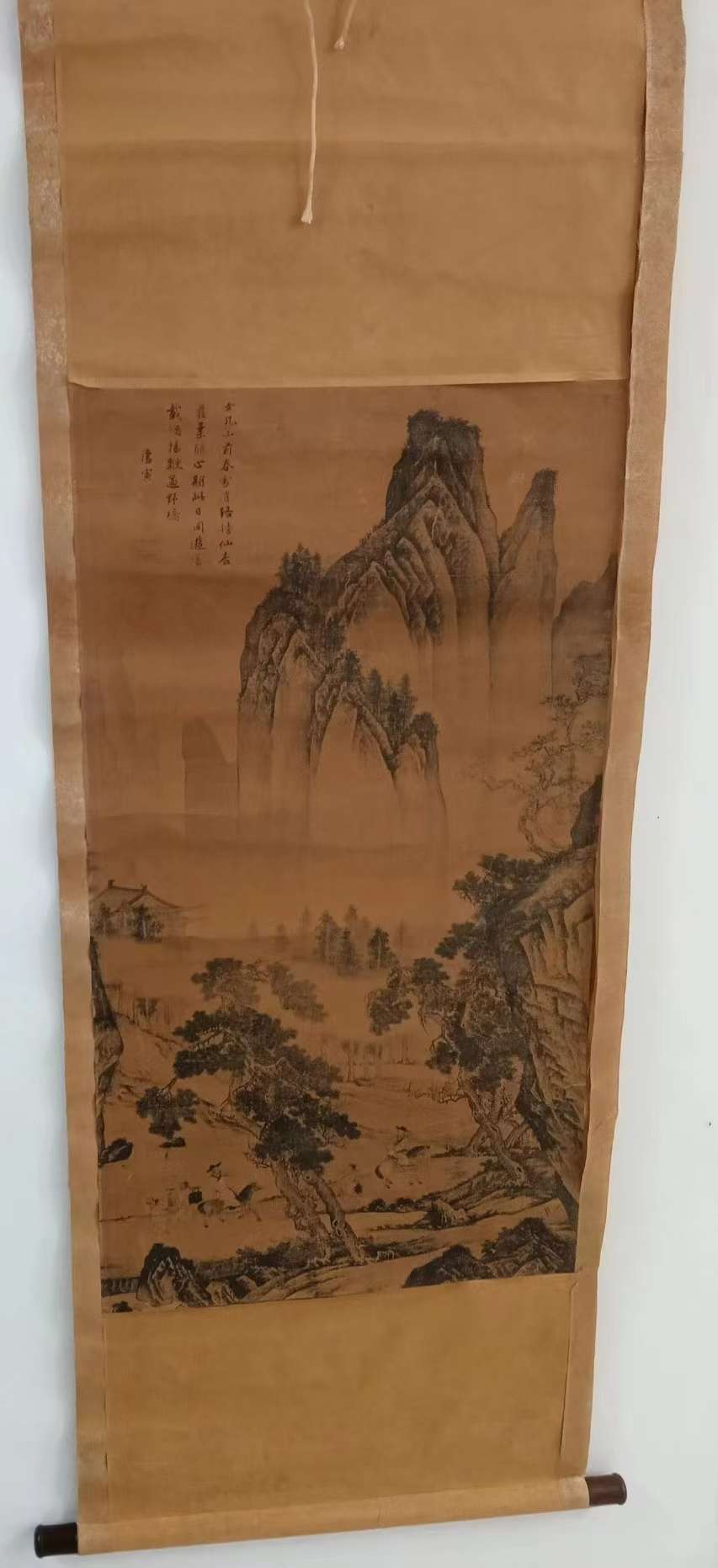 字画B431