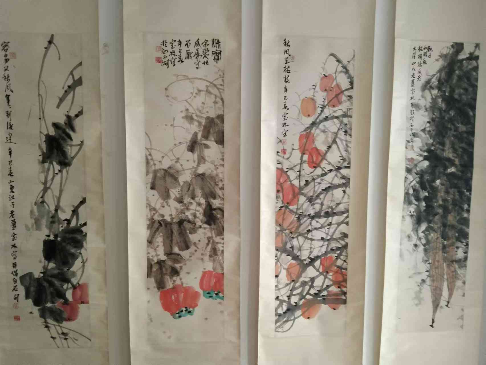 字画B570