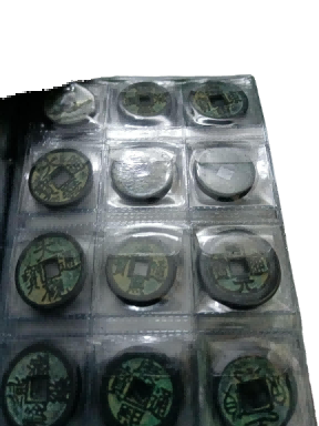 钱币B581