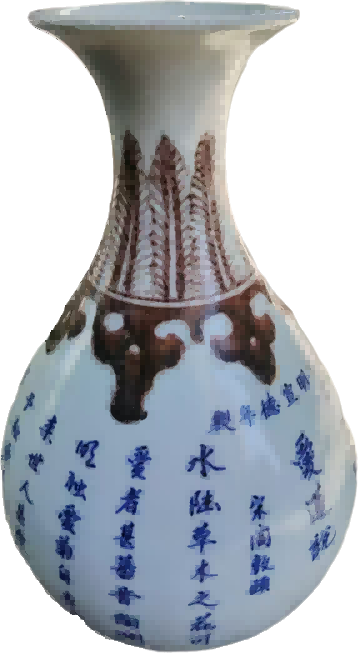 瓷器B440