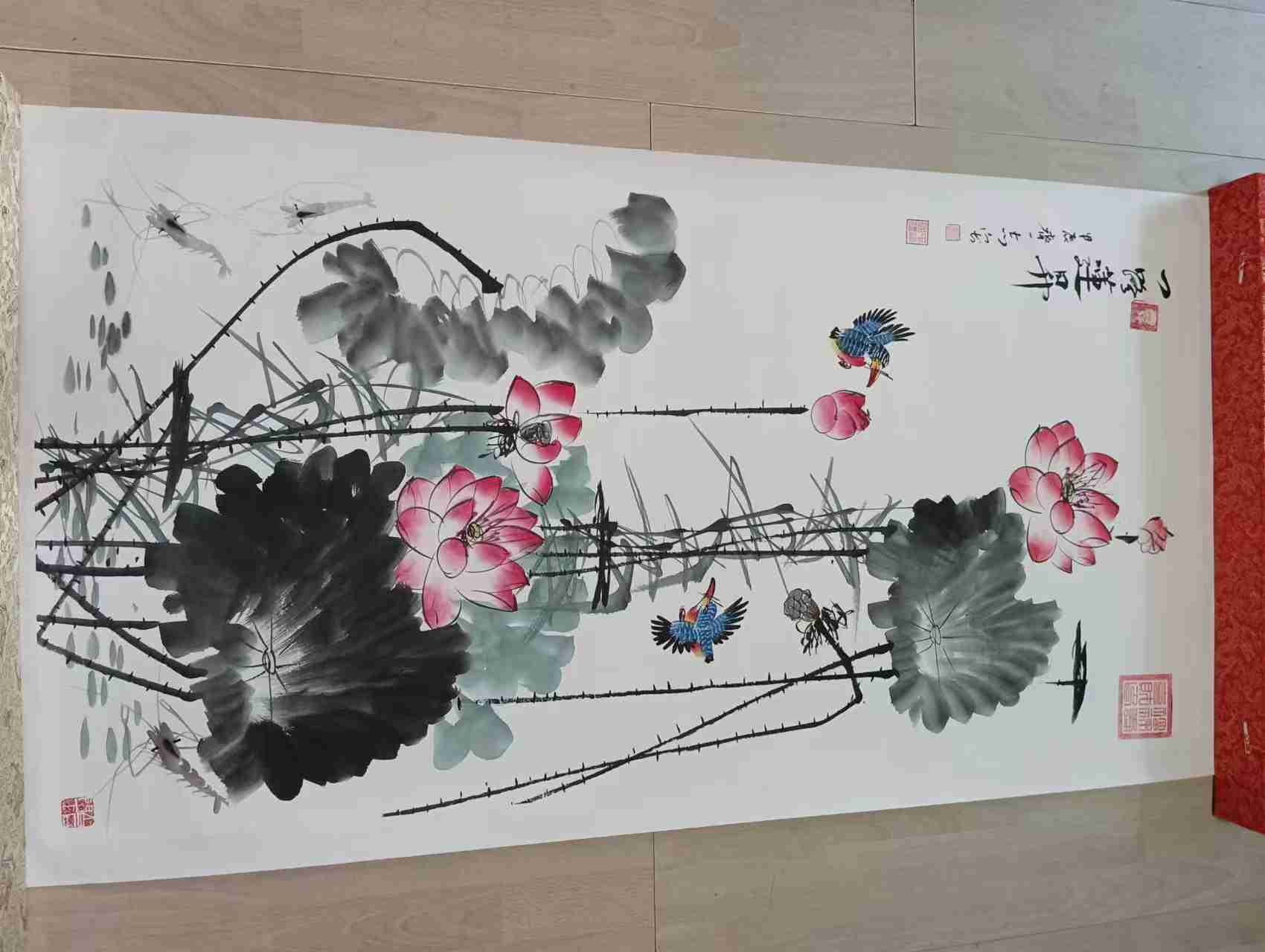 字画B467