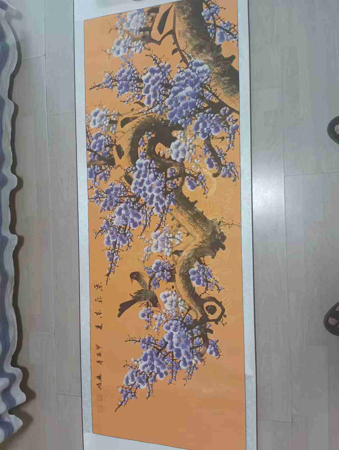 字画B467