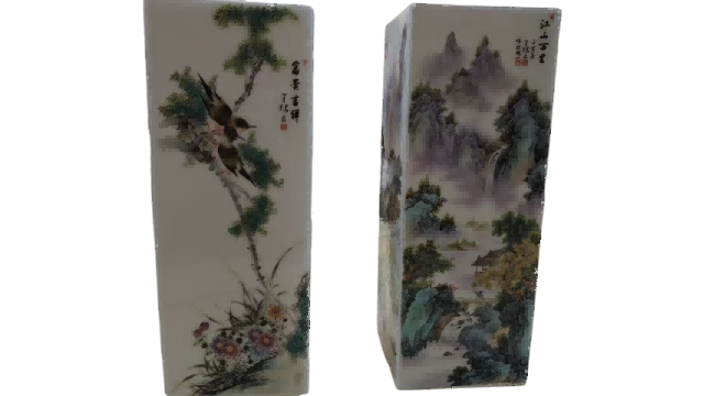 瓷器B475