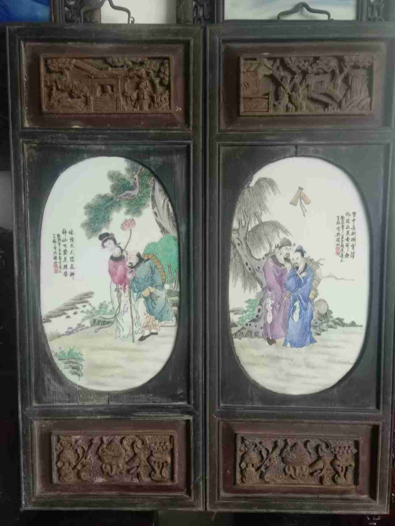 字画B500