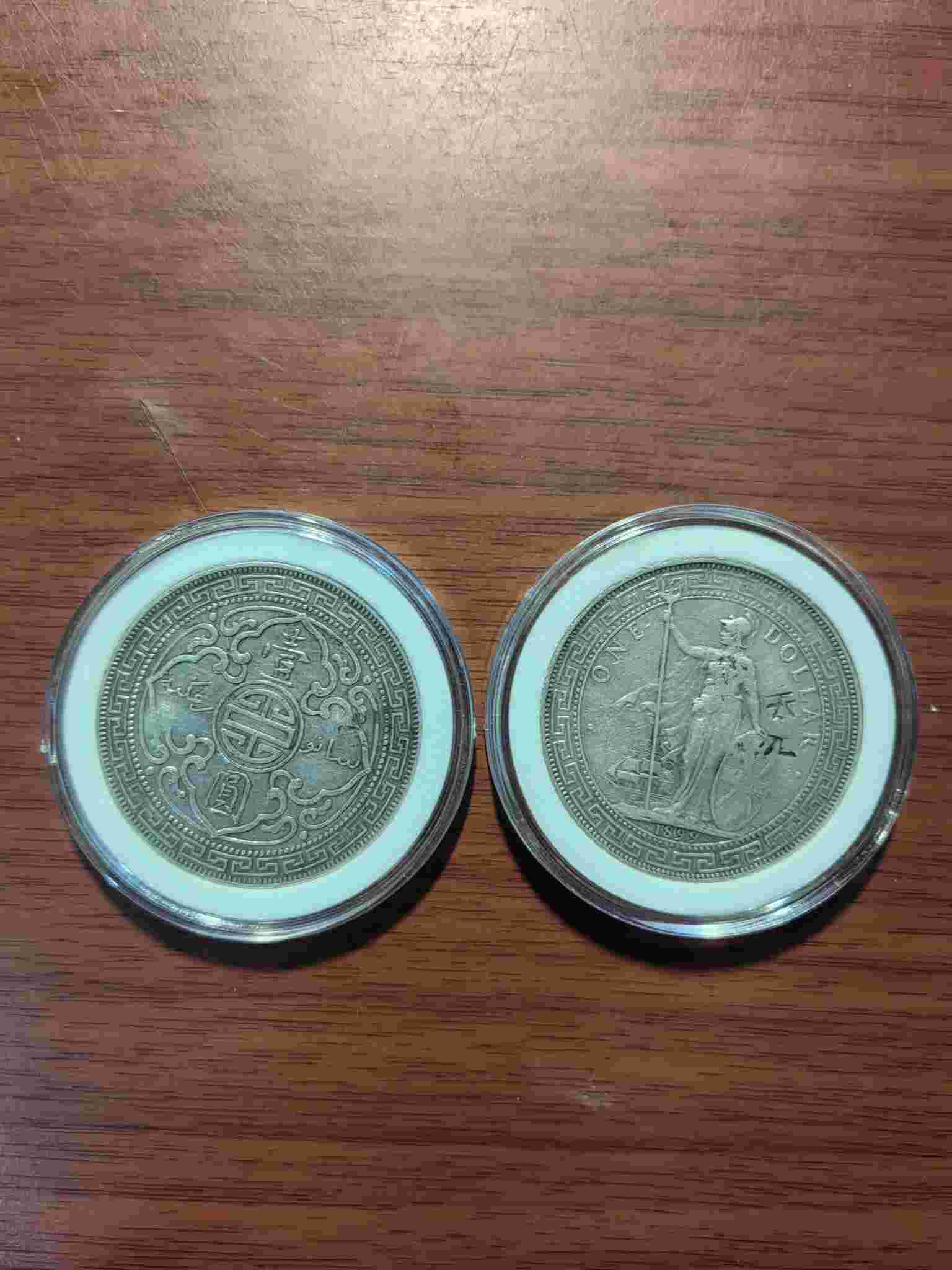 钱币B504