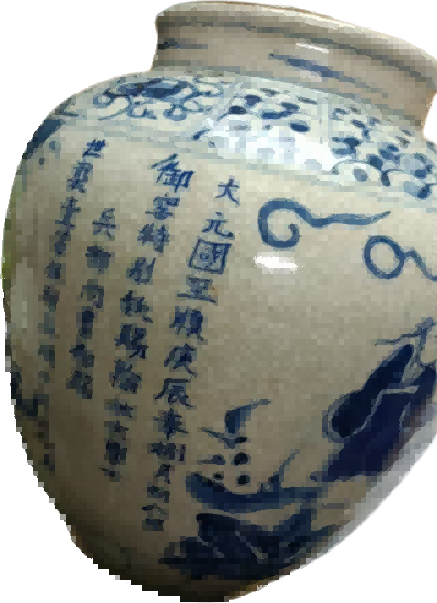 瓷器B522
