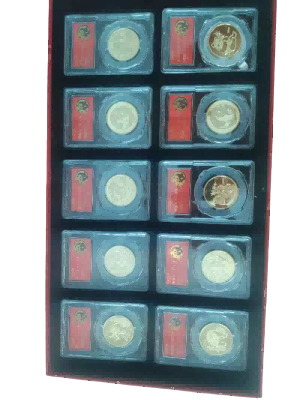 钱币B529