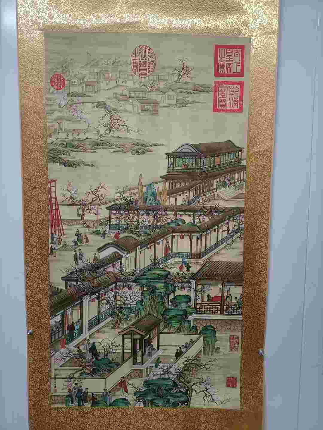 字画B530