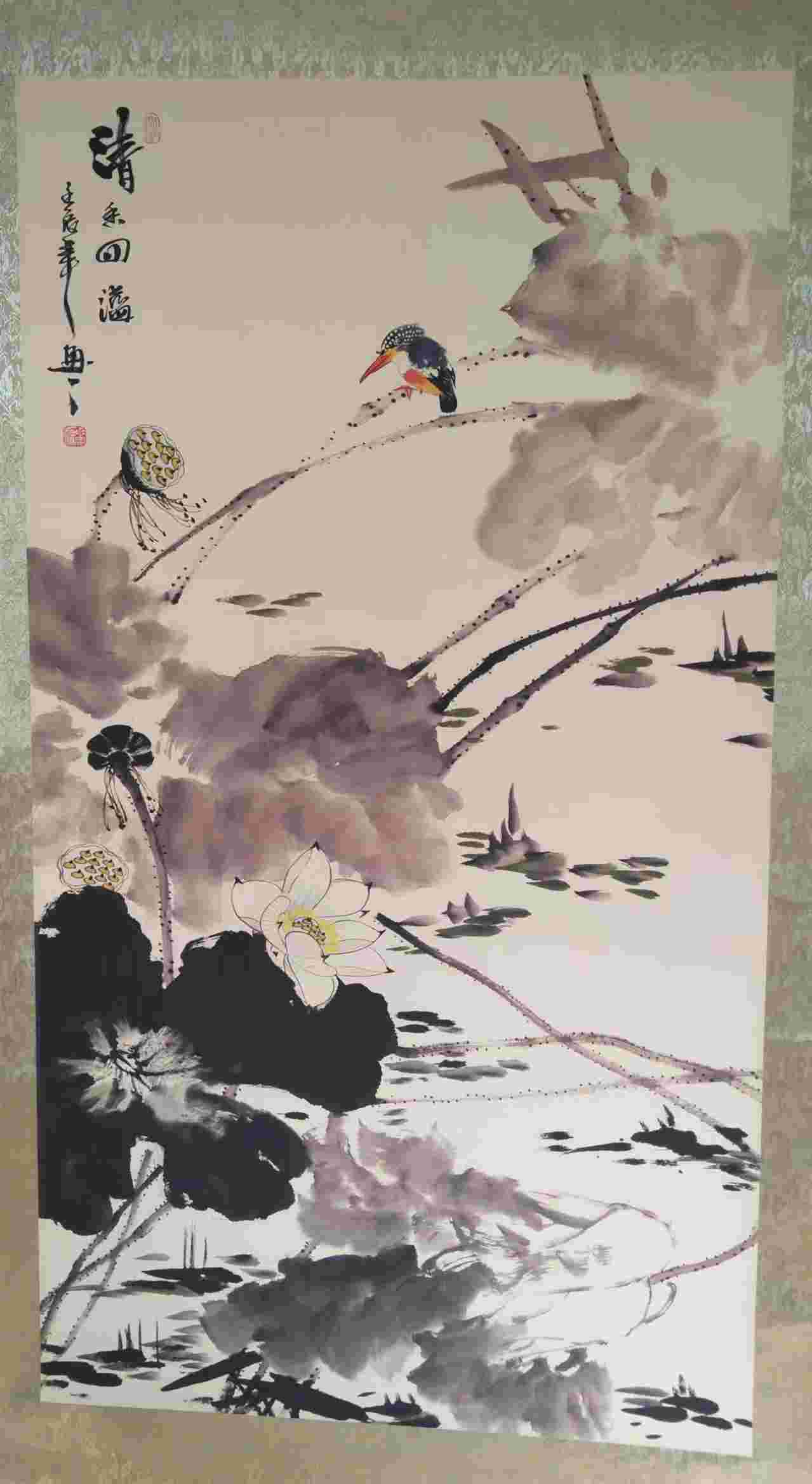 字画B562