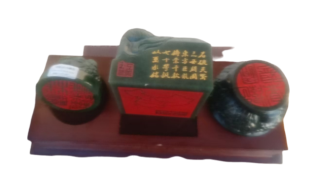 玉器B603