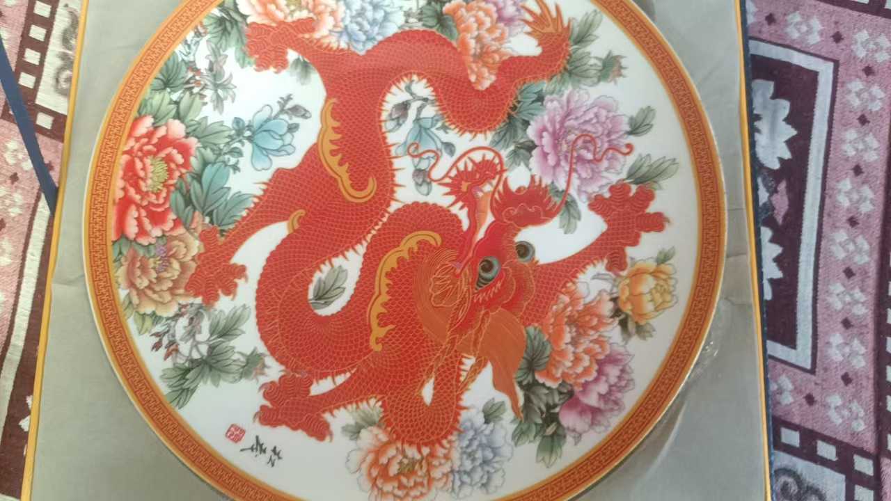 瓷器B627