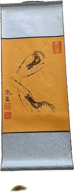 字画B631