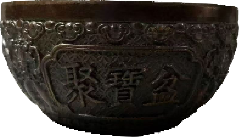 杂项B722